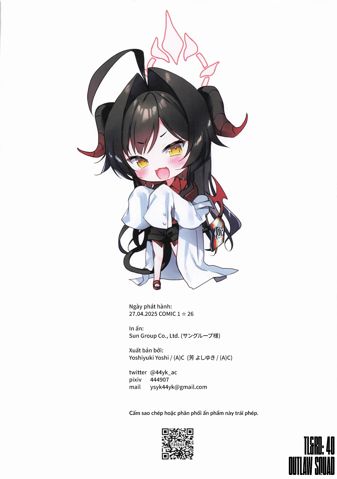 Kasumi, suối nước nóng và dịch vụ "Giò lọ" - Hahahahaha - 14