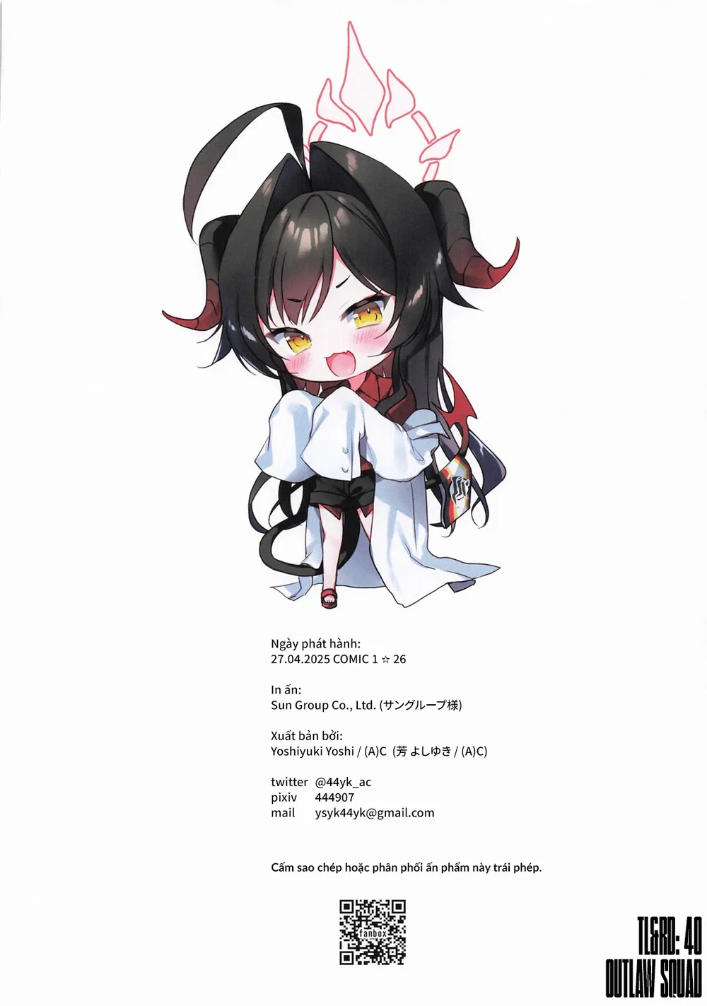 Kasumi, suối nước nóng và dịch vụ "Giò lọ" - Hahahahaha - 14