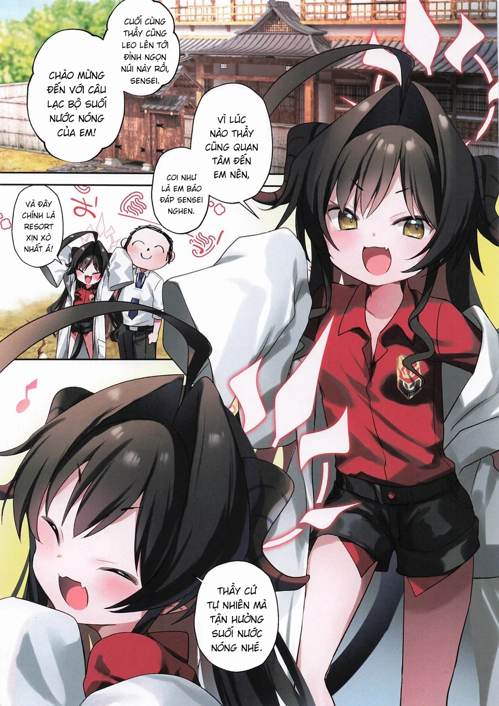 Kasumi, suối nước nóng và dịch vụ "Giò lọ" - Hahahahaha - 5