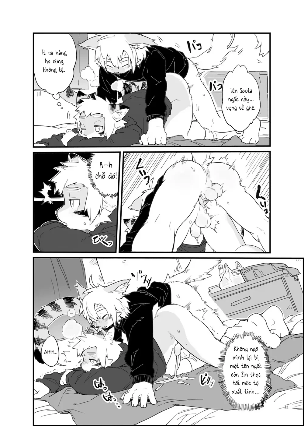 Kemoshonen Vol. 2 - Chap 1 - 10