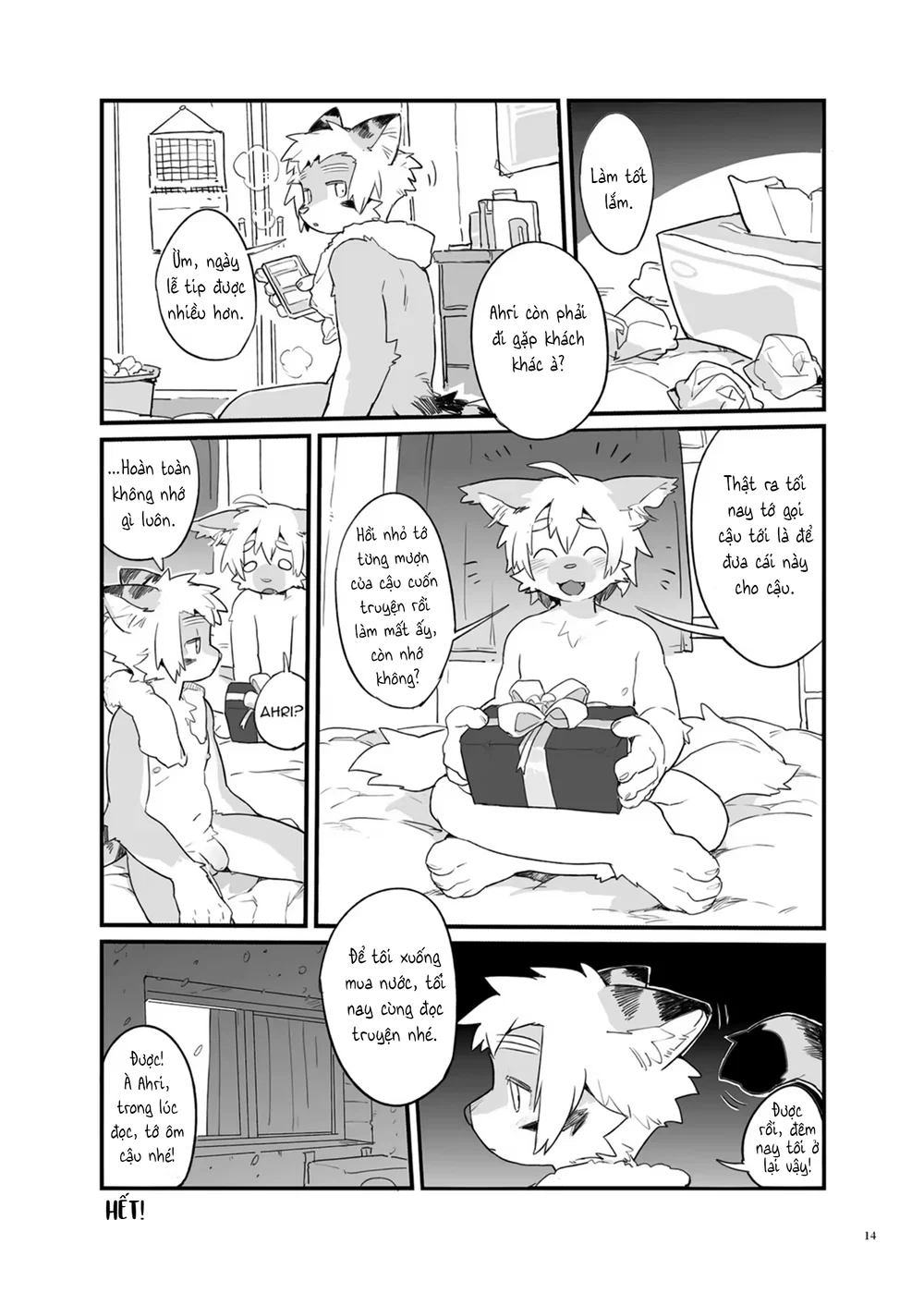 Kemoshonen Vol. 2 - Chap 1 - 12