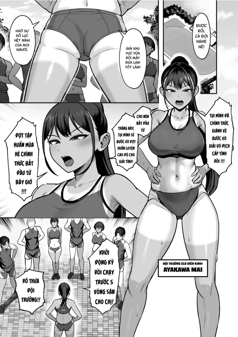 ĐỘI TRƯỞNG ĐỘI ĐIỀN KINH ĐẦU HÀNG BỌN DU CÔN - Chap 2 - 3