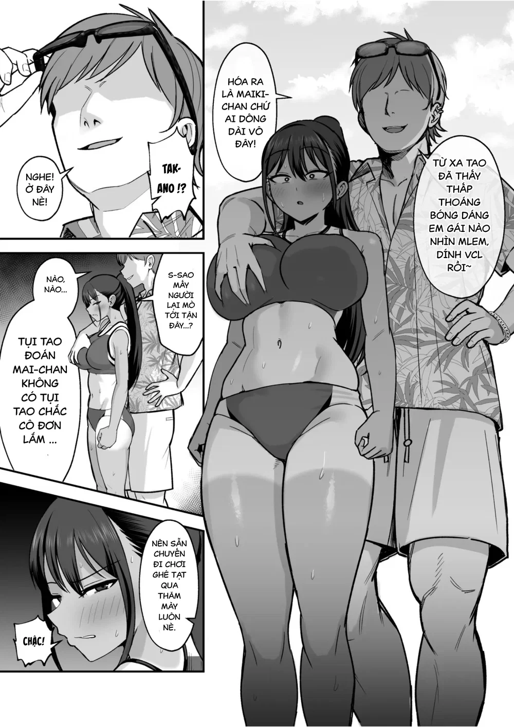 ĐỘI TRƯỞNG ĐỘI ĐIỀN KINH ĐẦU HÀNG BỌN DU CÔN - Chap 2 - 5