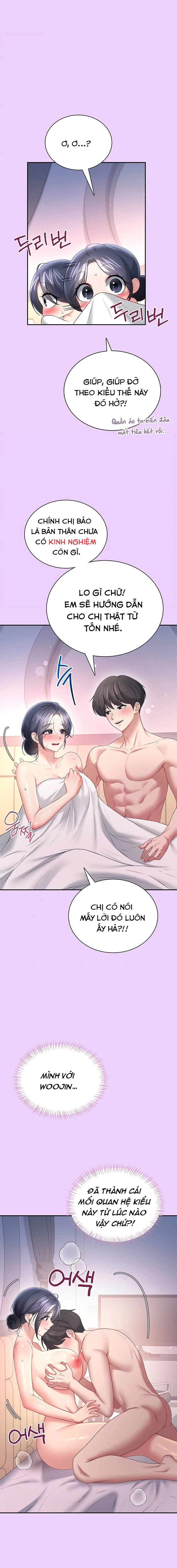 Sex Toy Không Dây - Chương 96 - 12