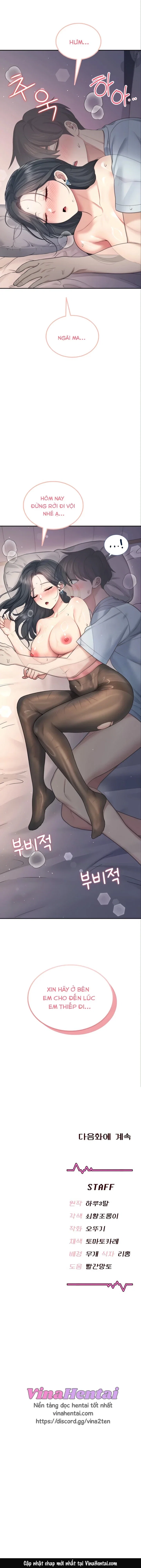 Sex Toy Không Dây - Chương 52 - 28