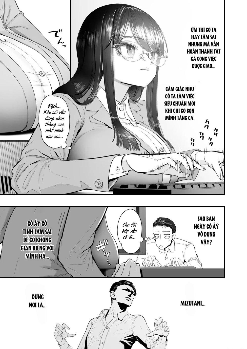 Binkan Jimiko wa Iki zurai!!! - Chap 1 - 10