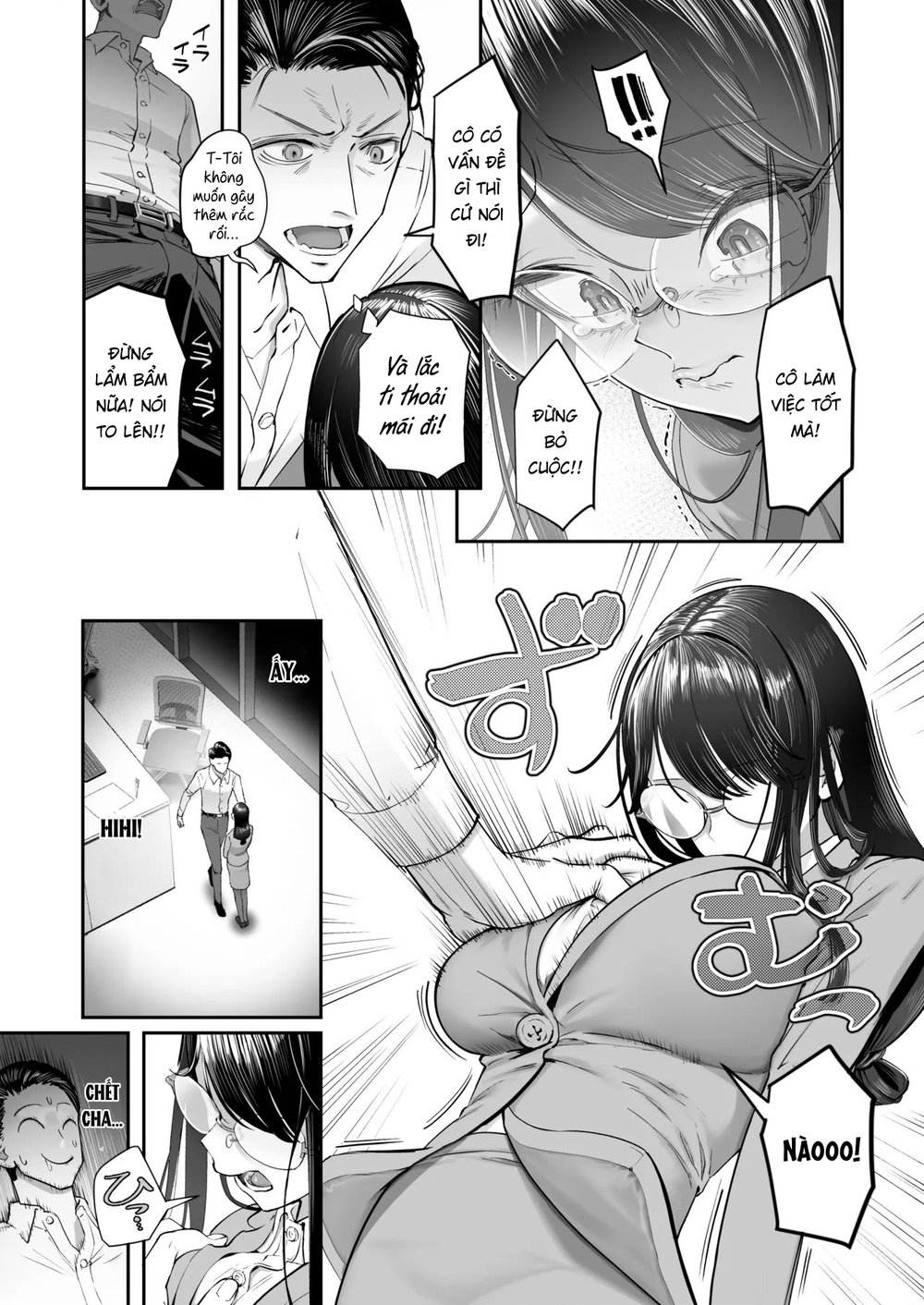 Binkan Jimiko wa Iki zurai!!! - Chap 1 - 12