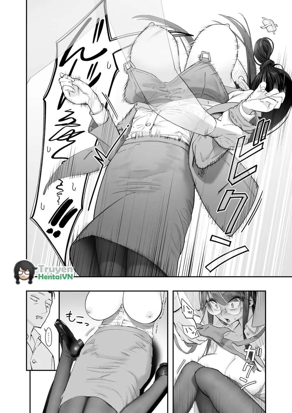 Binkan Jimiko wa Iki zurai!!! - Chap 1 - 17