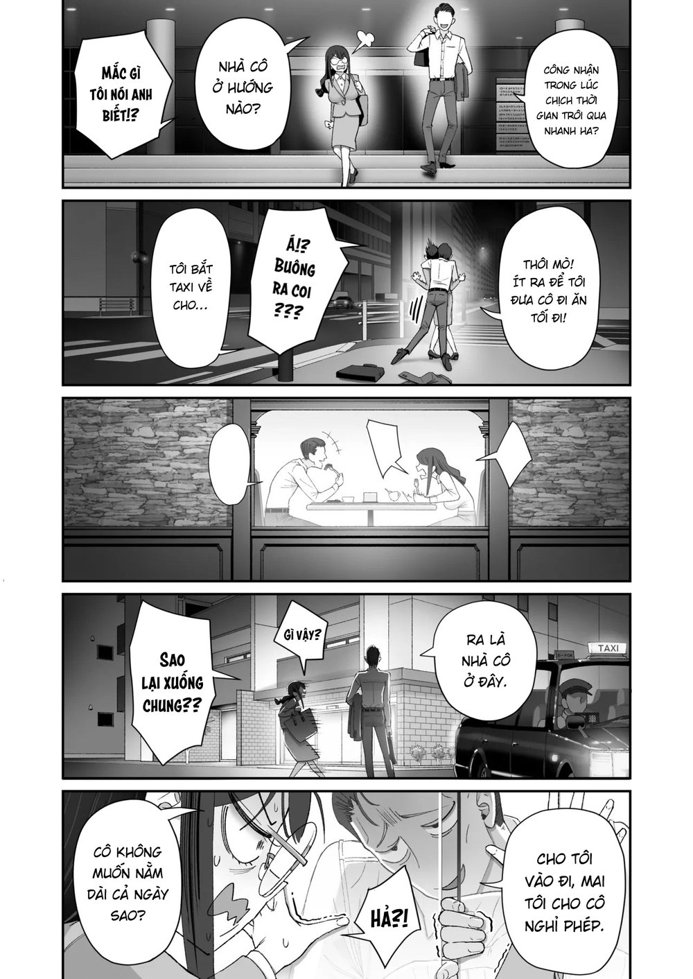 Binkan Jimiko wa Iki zurai!!! - Chap 1 - 43