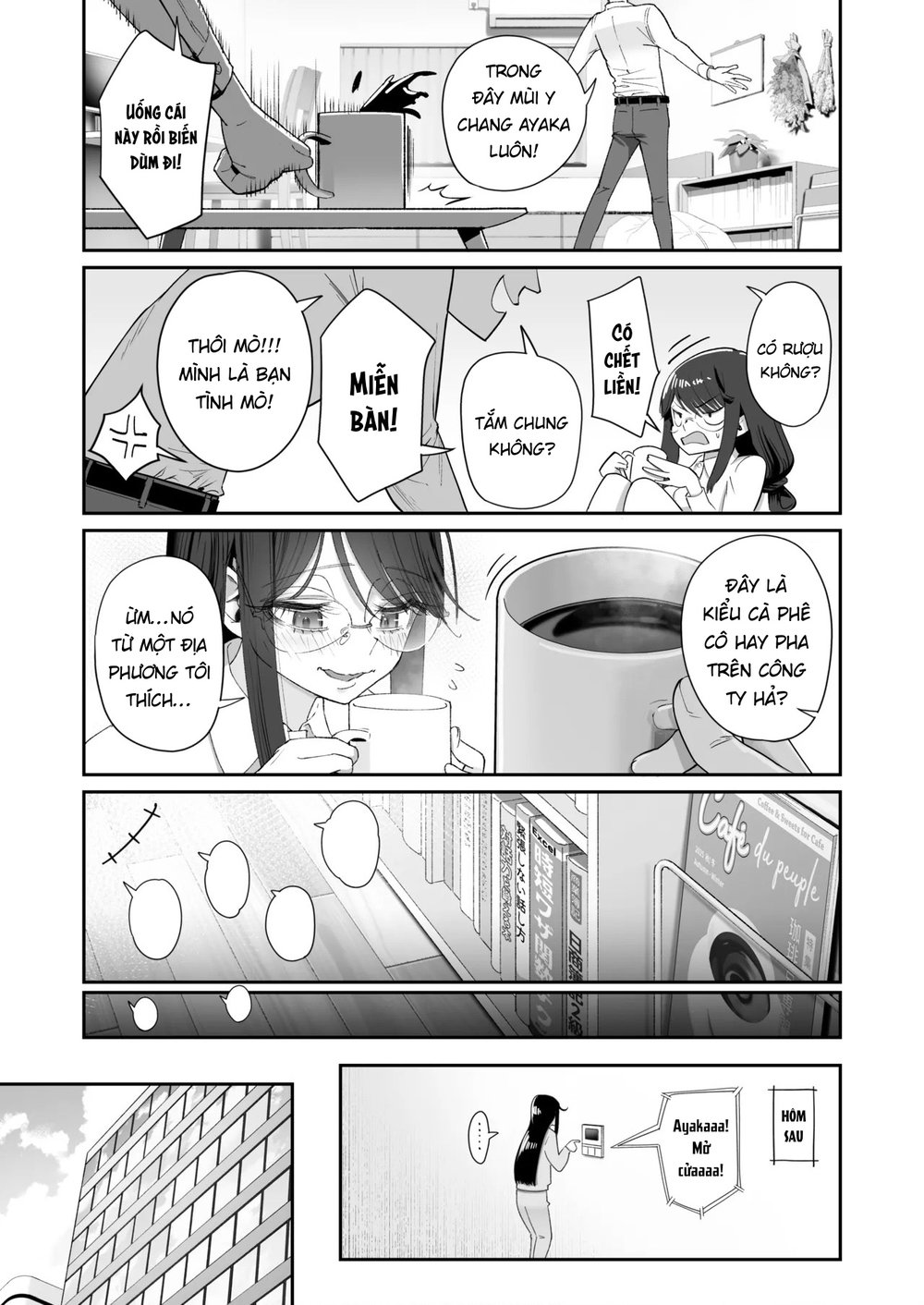 Binkan Jimiko wa Iki zurai!!! - Chap 1 - 44