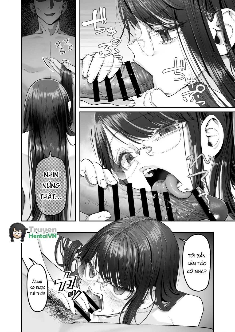 Binkan Jimiko wa Iki zurai!!! - Chap 1 - 49