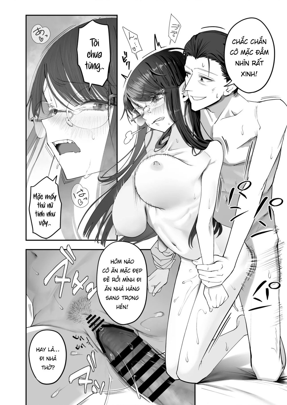 Binkan Jimiko wa Iki zurai!!! - Chap 1 - 55