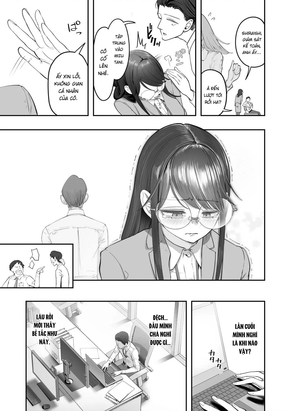 Binkan Jimiko wa Iki zurai!!! - Chap 1 - 6