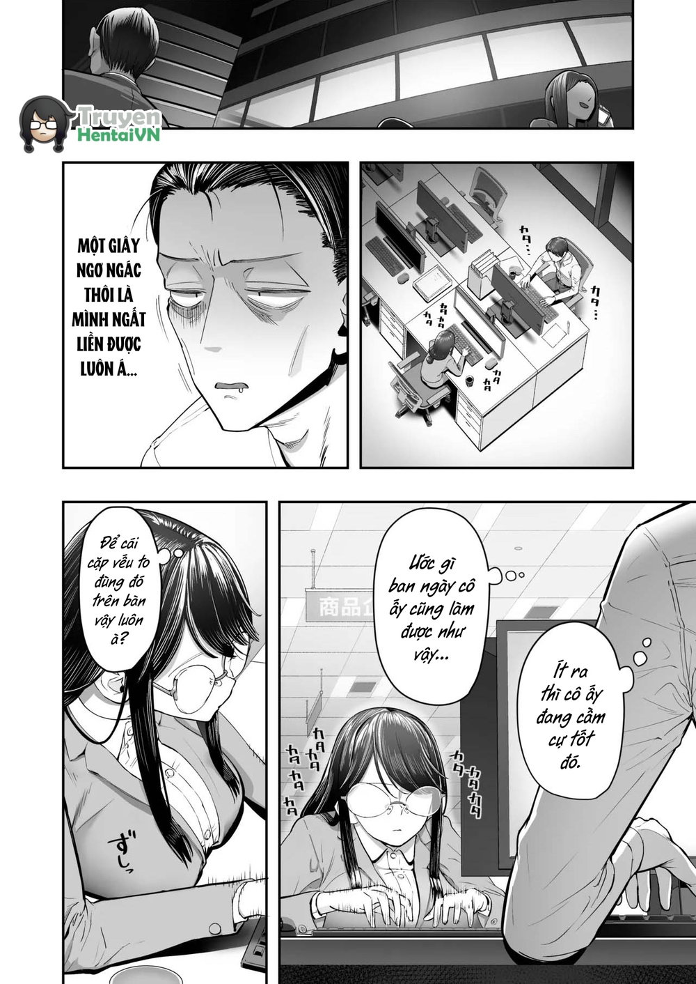 Binkan Jimiko wa Iki zurai!!! - Chap 1 - 9