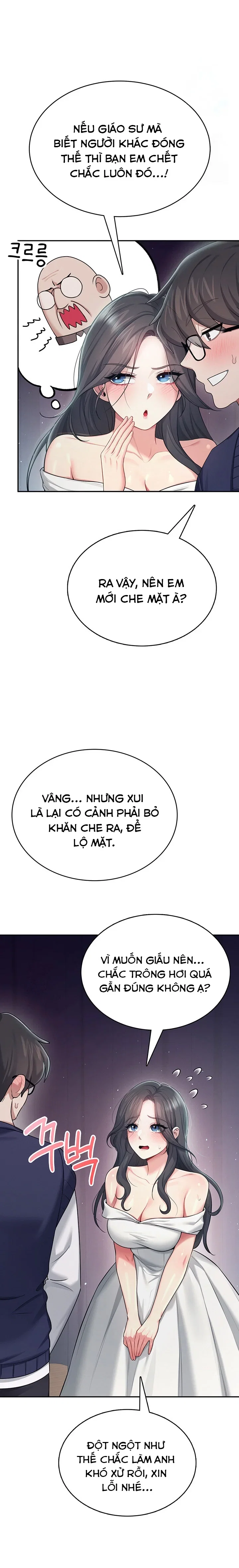 Sex Toy Không Dây - Chương 41 - 14