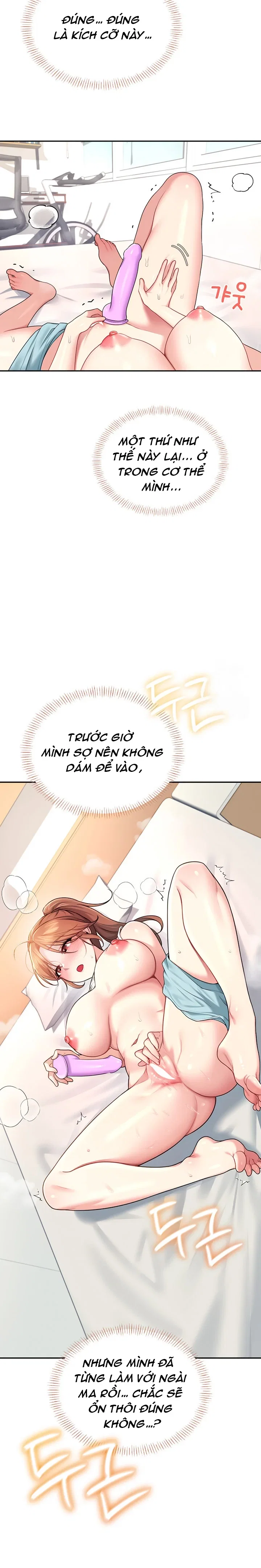 Sex Toy Không Dây - Chương 37 - 22