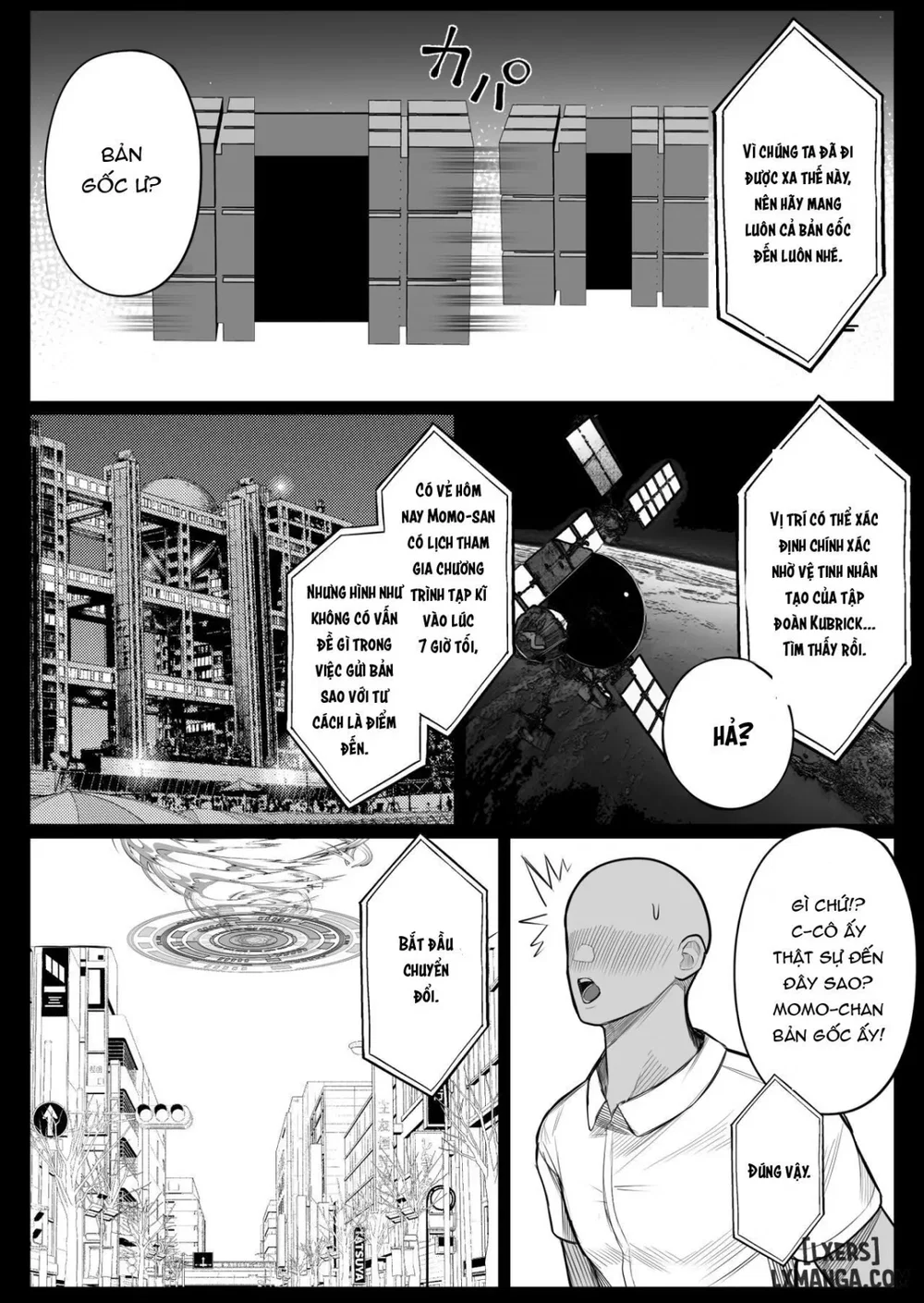 Ningen Copy Ki Kubrick - Chap 3 - 10