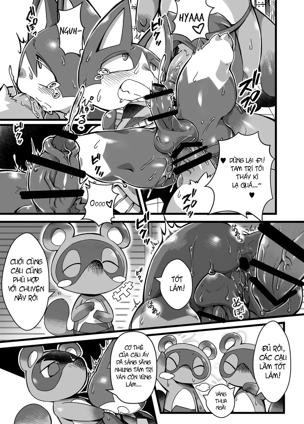 Midarana Neko no Shitsuke Kata - Chap 1 - 12 Midarana Neko no Shitsuke Kata - Chap 1 - 12