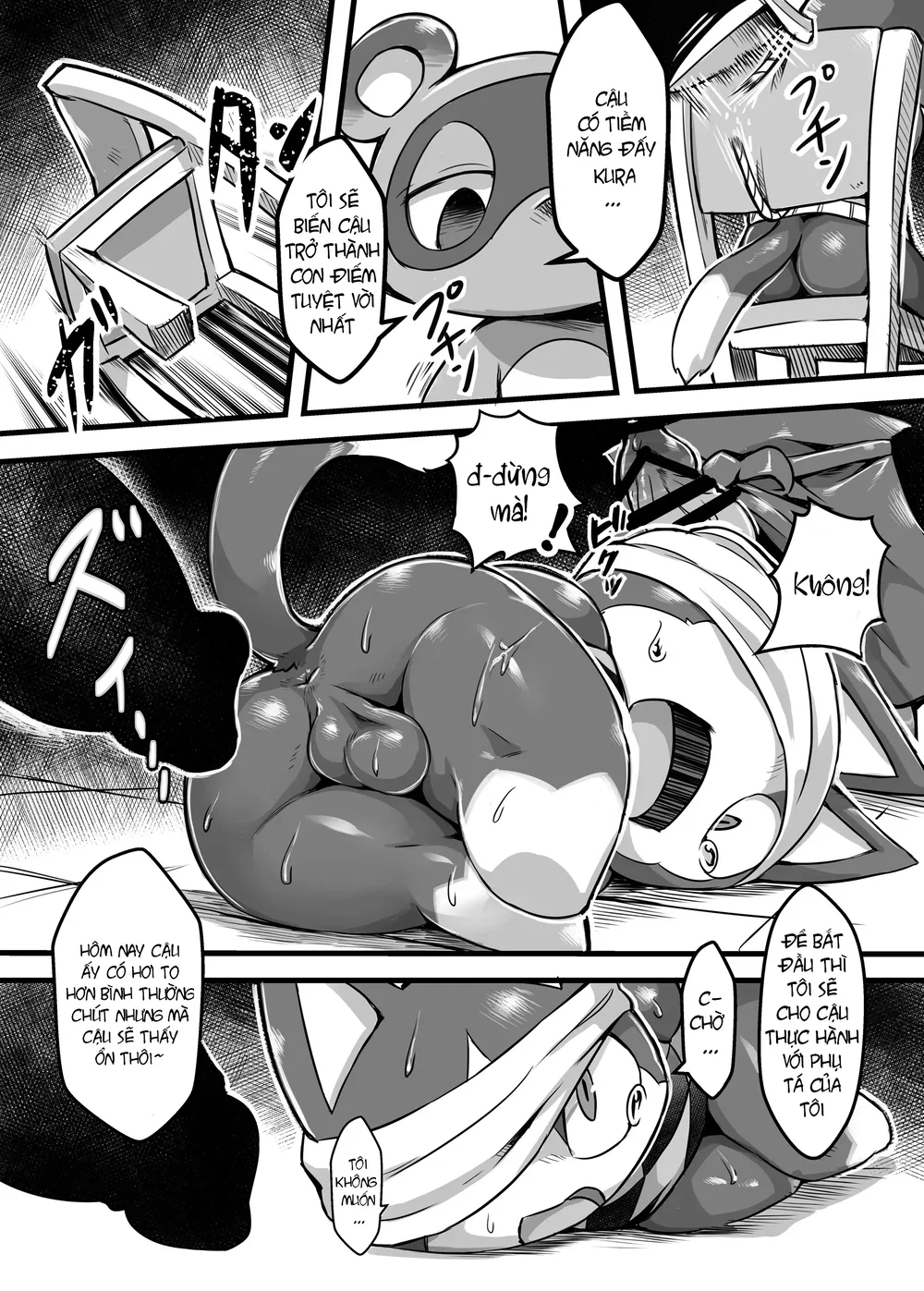 Midarana Neko no Shitsuke Kata - Chap 1 - 7 Midarana Neko no Shitsuke Kata - Chap 1 - 7