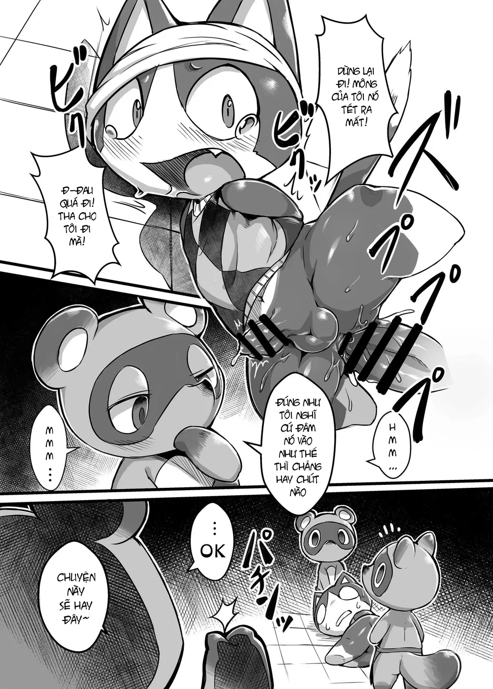 Midarana Neko no Shitsuke Kata - Chap 1 - 8 Midarana Neko no Shitsuke Kata - Chap 1 - 8