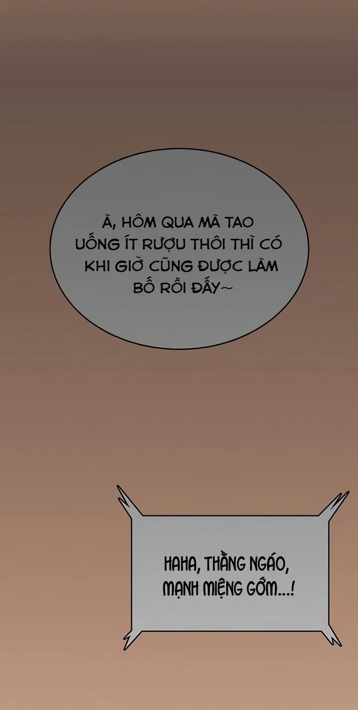 Sex Toy Không Dây - Chương 42 - 16