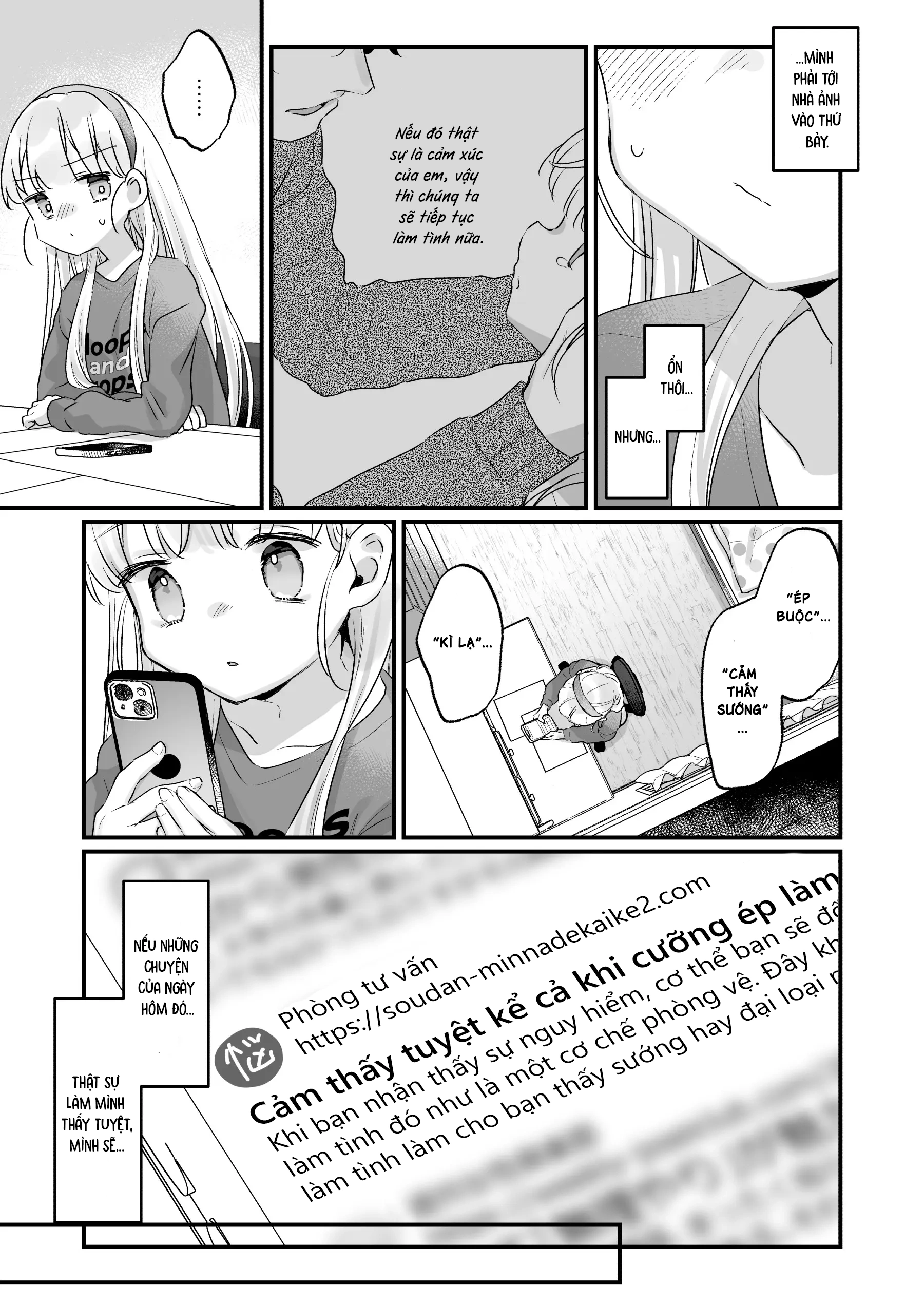 Nếu là kiểu tình yêu đó thì em không cần đâu 2~... - Chap 1 - 17