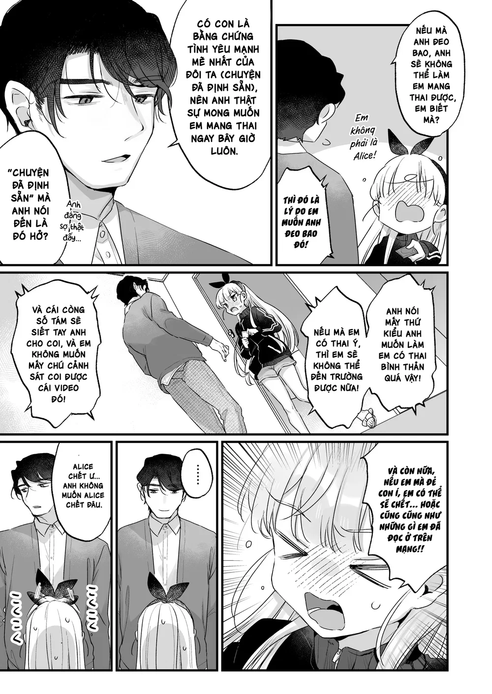 Nếu là kiểu tình yêu đó thì em không cần đâu 2~... - Chap 1 - 19