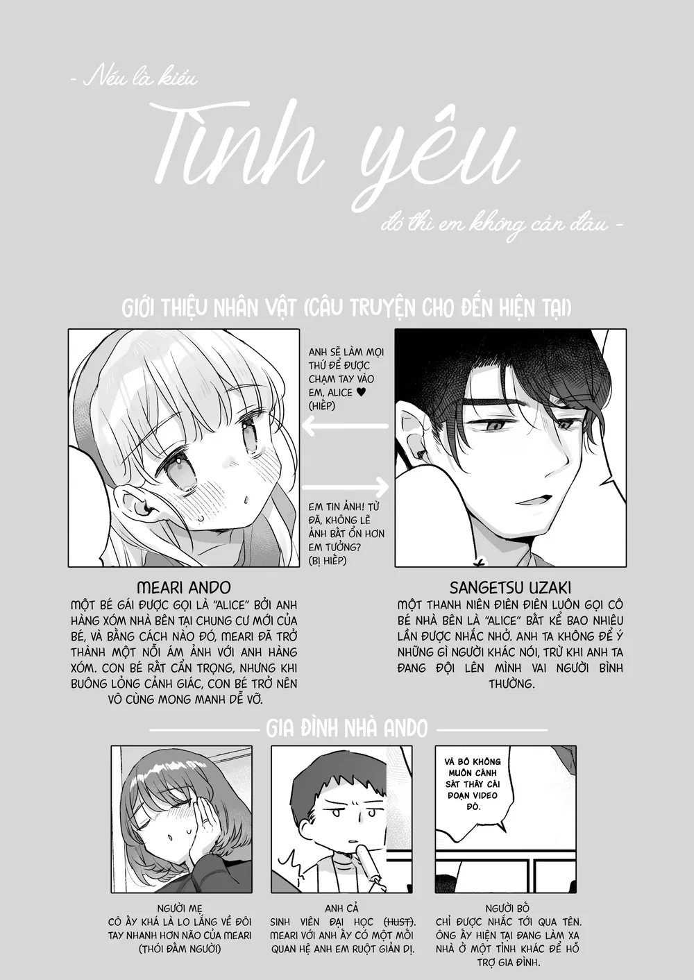 Nếu là kiểu tình yêu đó thì em không cần đâu 2~... - Chap 1 - 2
