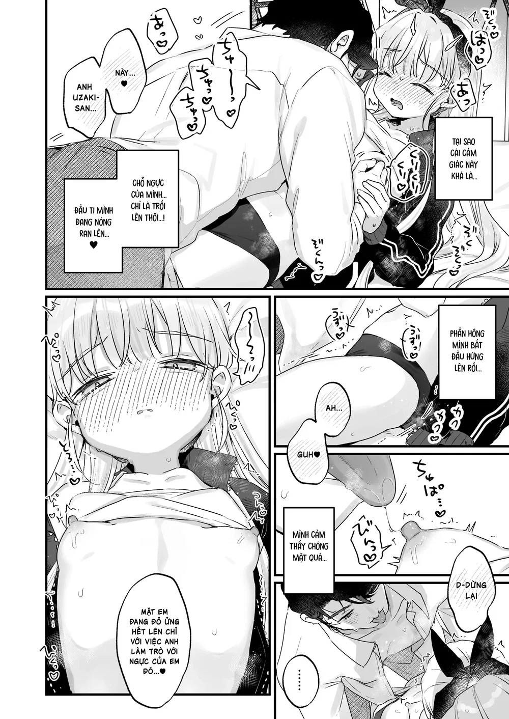 Nếu là kiểu tình yêu đó thì em không cần đâu 2~... - Chap 1 - 24