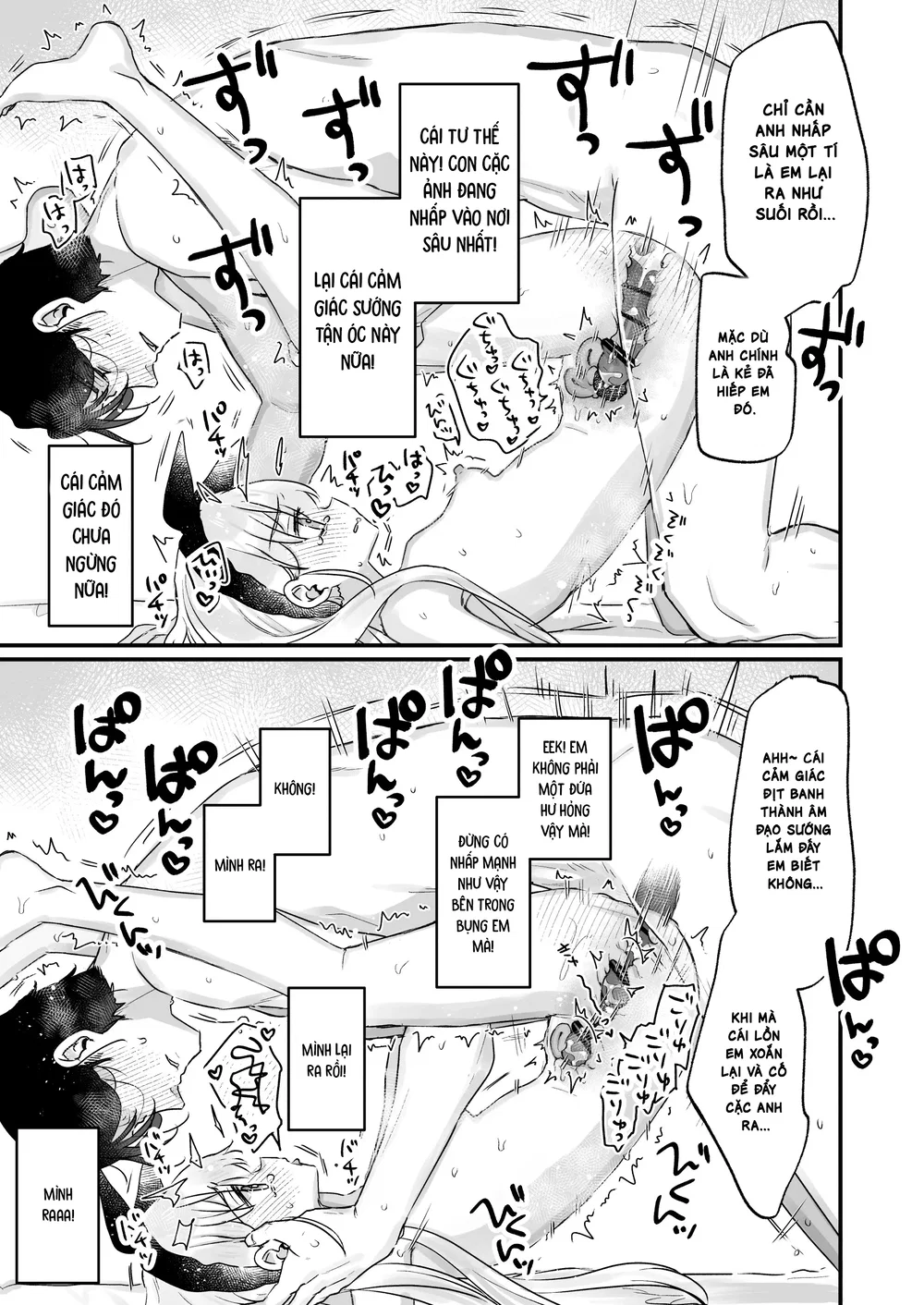 Nếu là kiểu tình yêu đó thì em không cần đâu 2~... - Chap 1 - 49