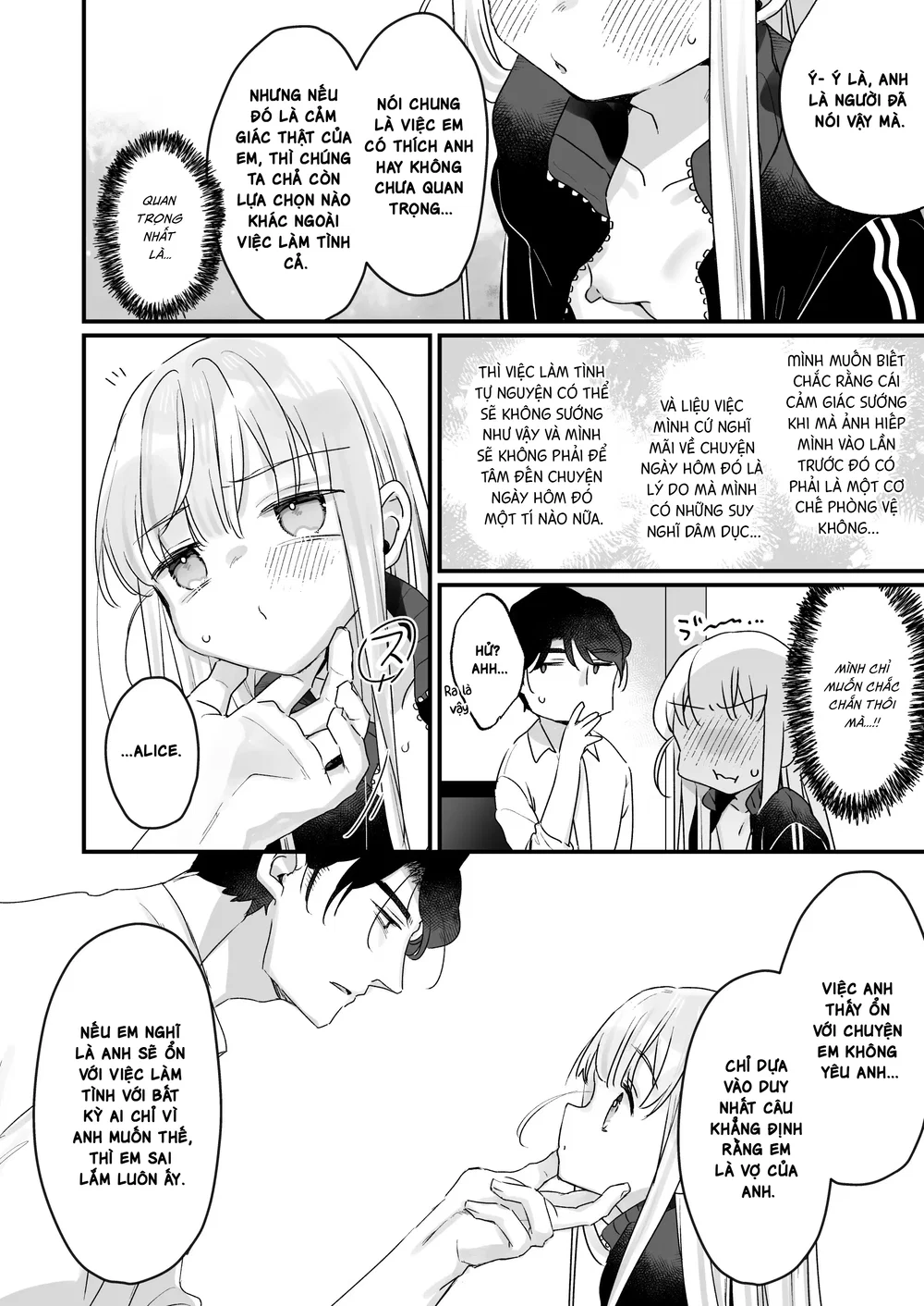 Nếu là kiểu tình yêu đó thì em không cần đâu 2~... - Chap 1 - 56
