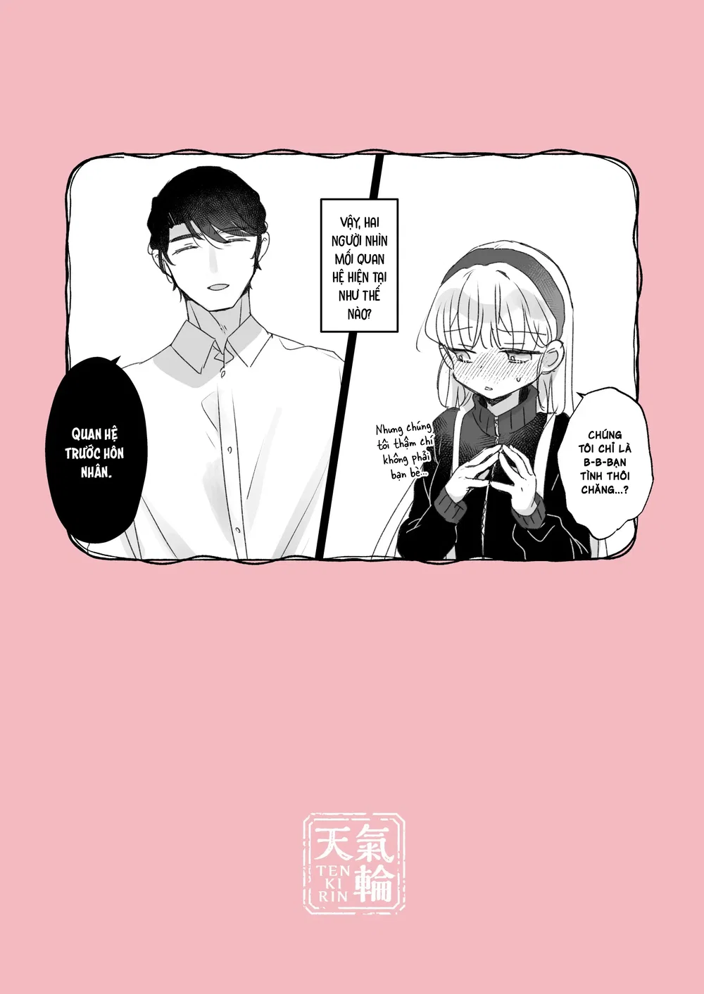 Nếu là kiểu tình yêu đó thì em không cần đâu 2~... - Chap 1 - 67