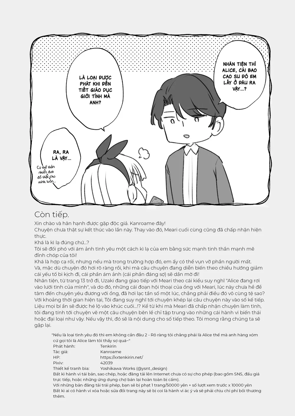 Nếu là kiểu tình yêu đó thì em không cần đâu 2~... - Chap 1 - 68