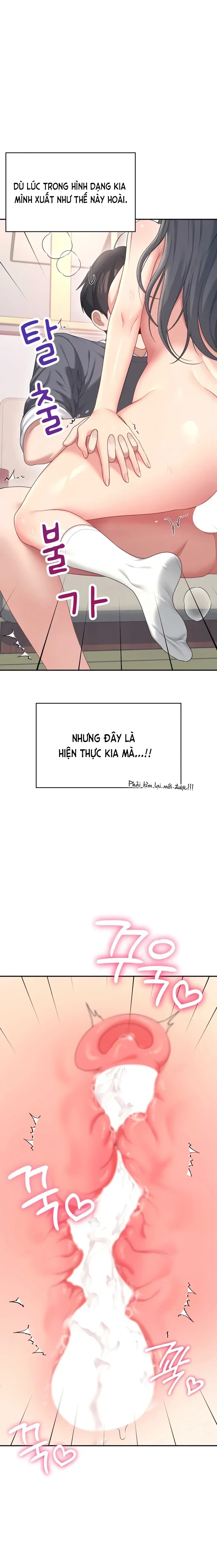 Sex Toy Không Dây - Chương 64 - 25