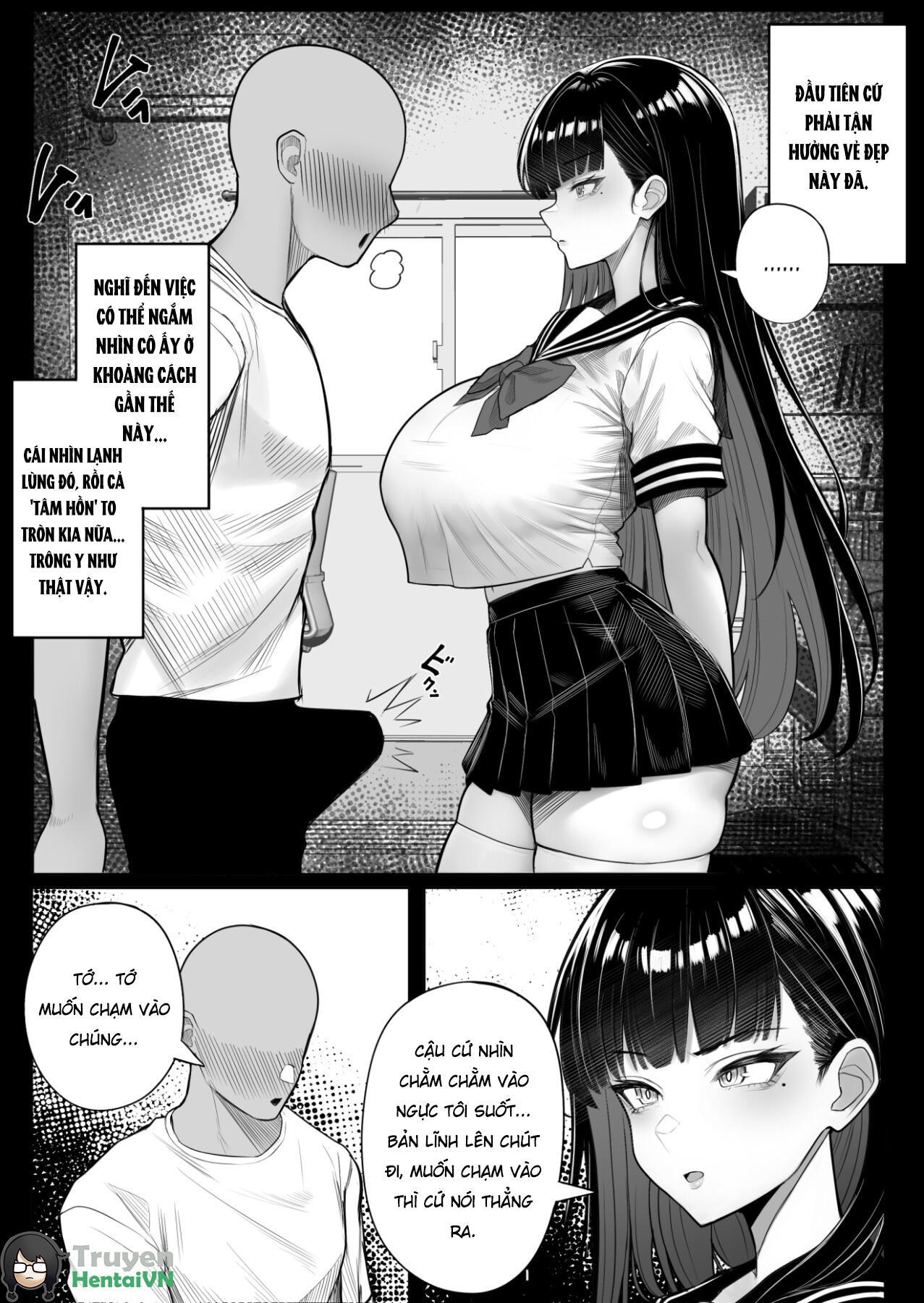 Ningen Copy Ki Kubrick - Chap 2 - 11