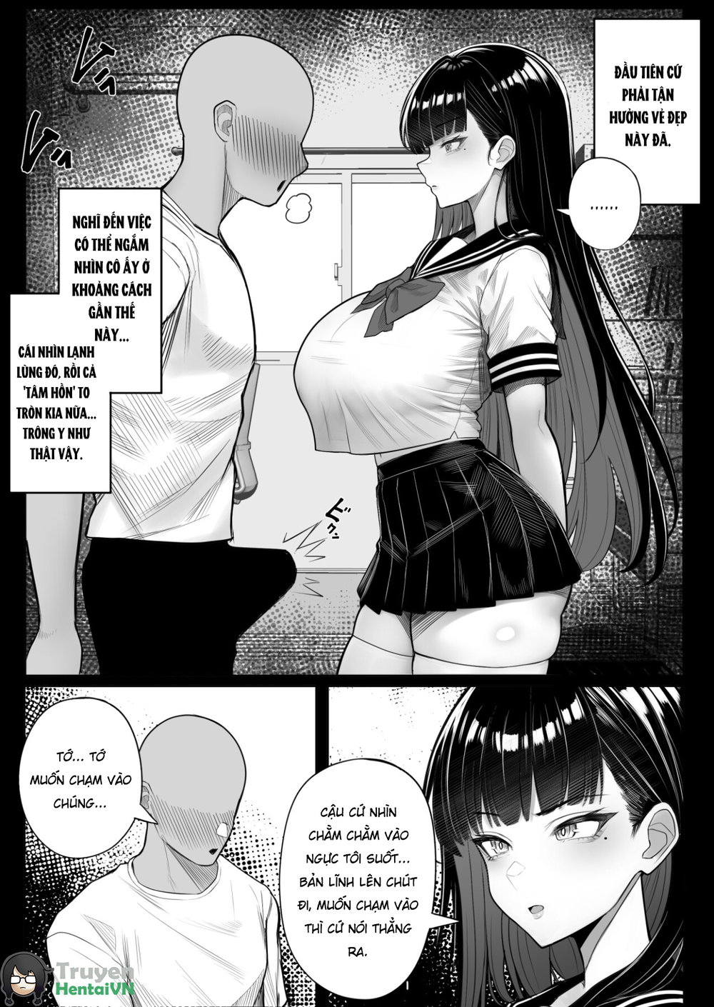 Ningen Copy Ki Kubrick - Chap 2 - 11