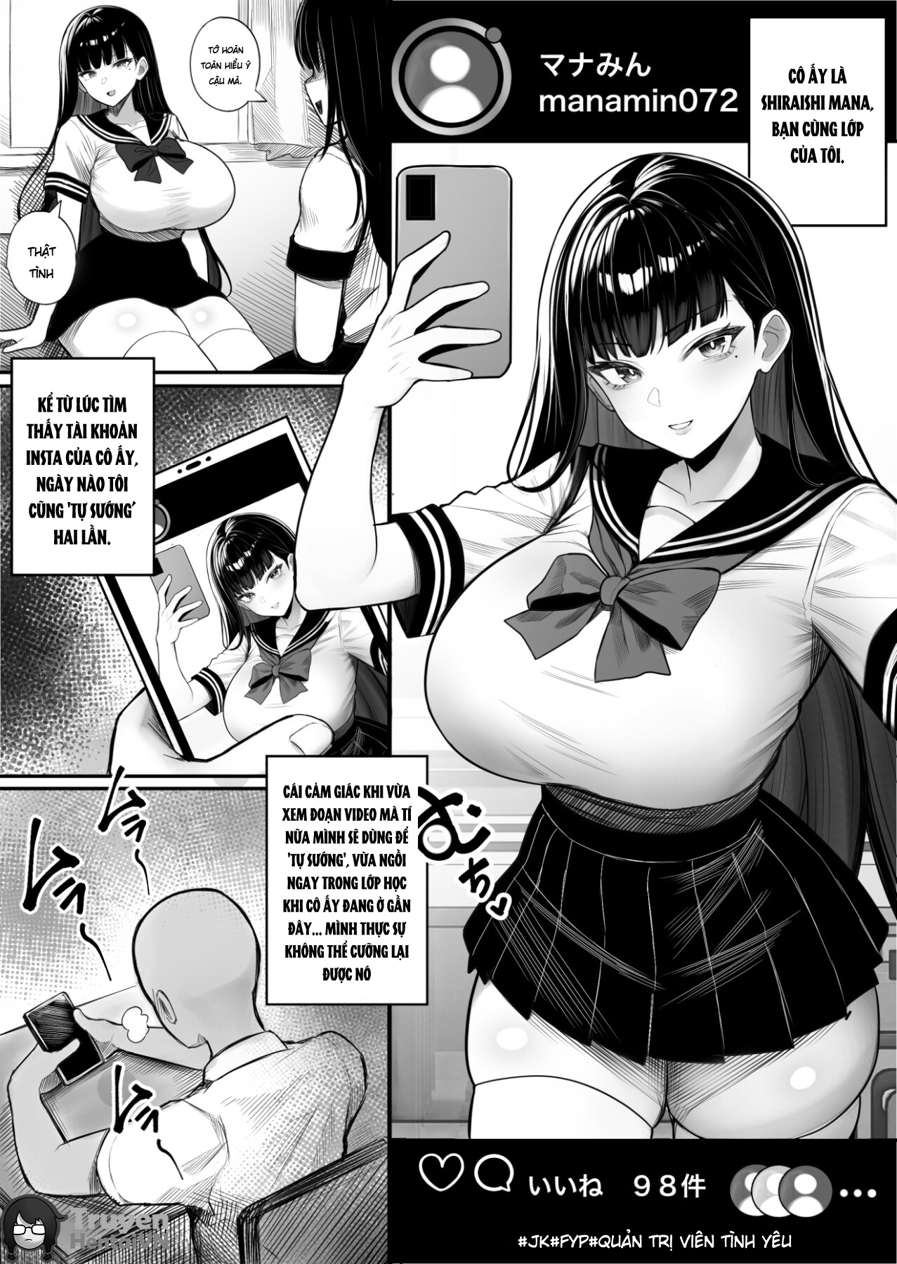 Ningen Copy Ki Kubrick - Chap 2 - 3