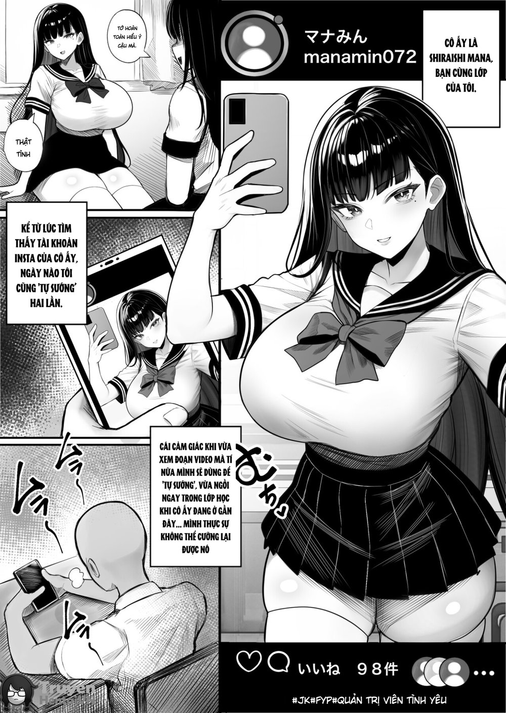 Ningen Copy Ki Kubrick - Chap 2 - 3