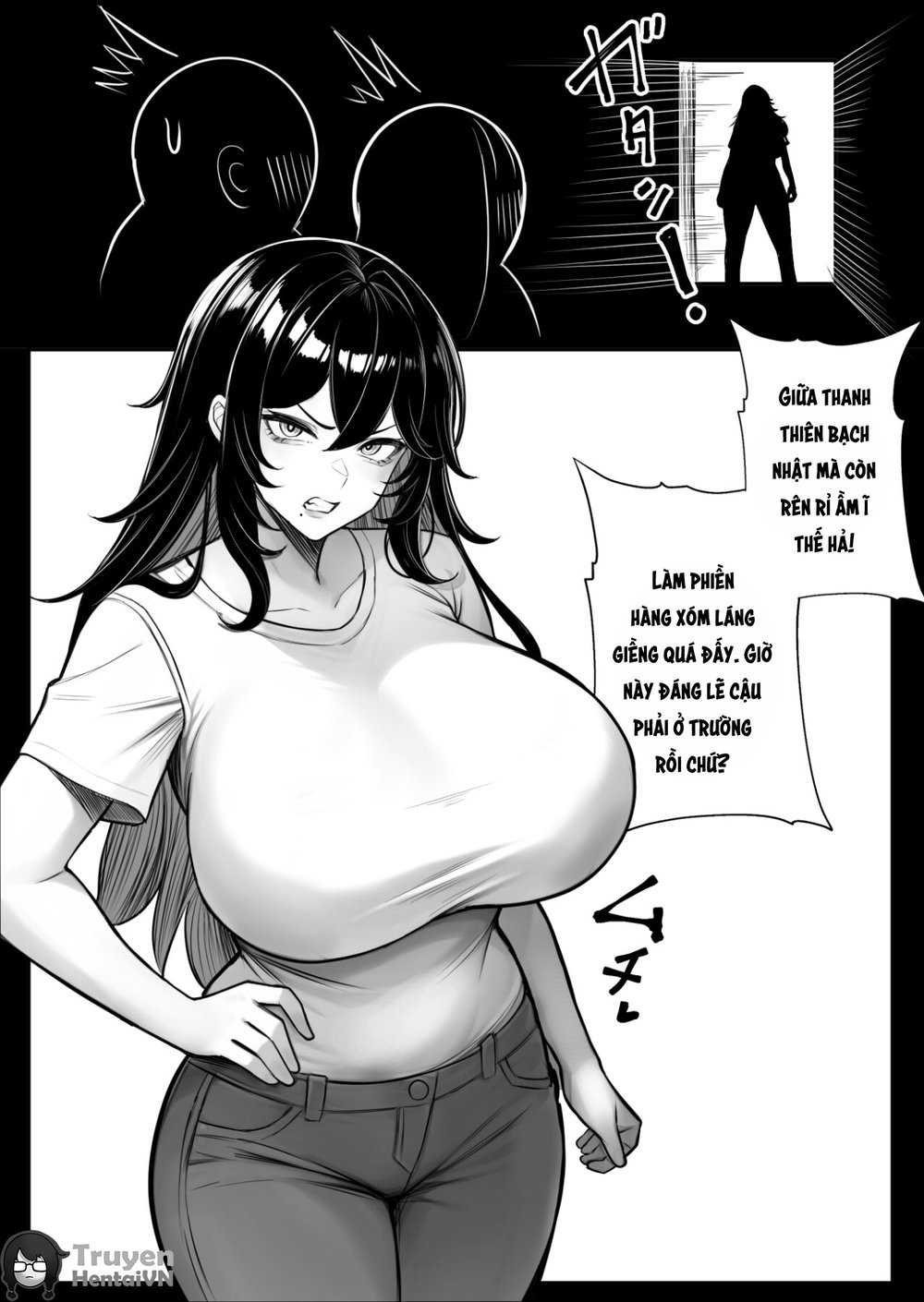 Ningen Copy Ki Kubrick - Chap 2 - 31