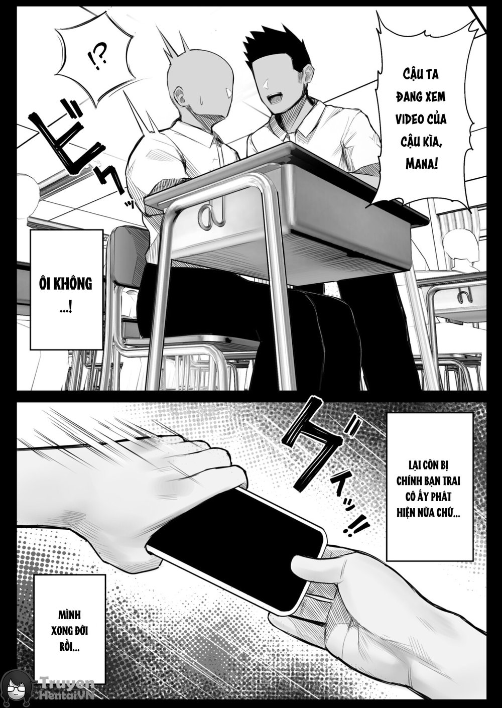 Ningen Copy Ki Kubrick - Chap 2 - 4