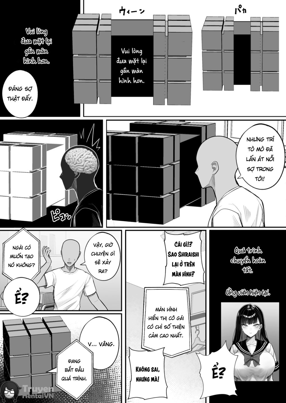 Ningen Copy Ki Kubrick - Chap 2 - 8