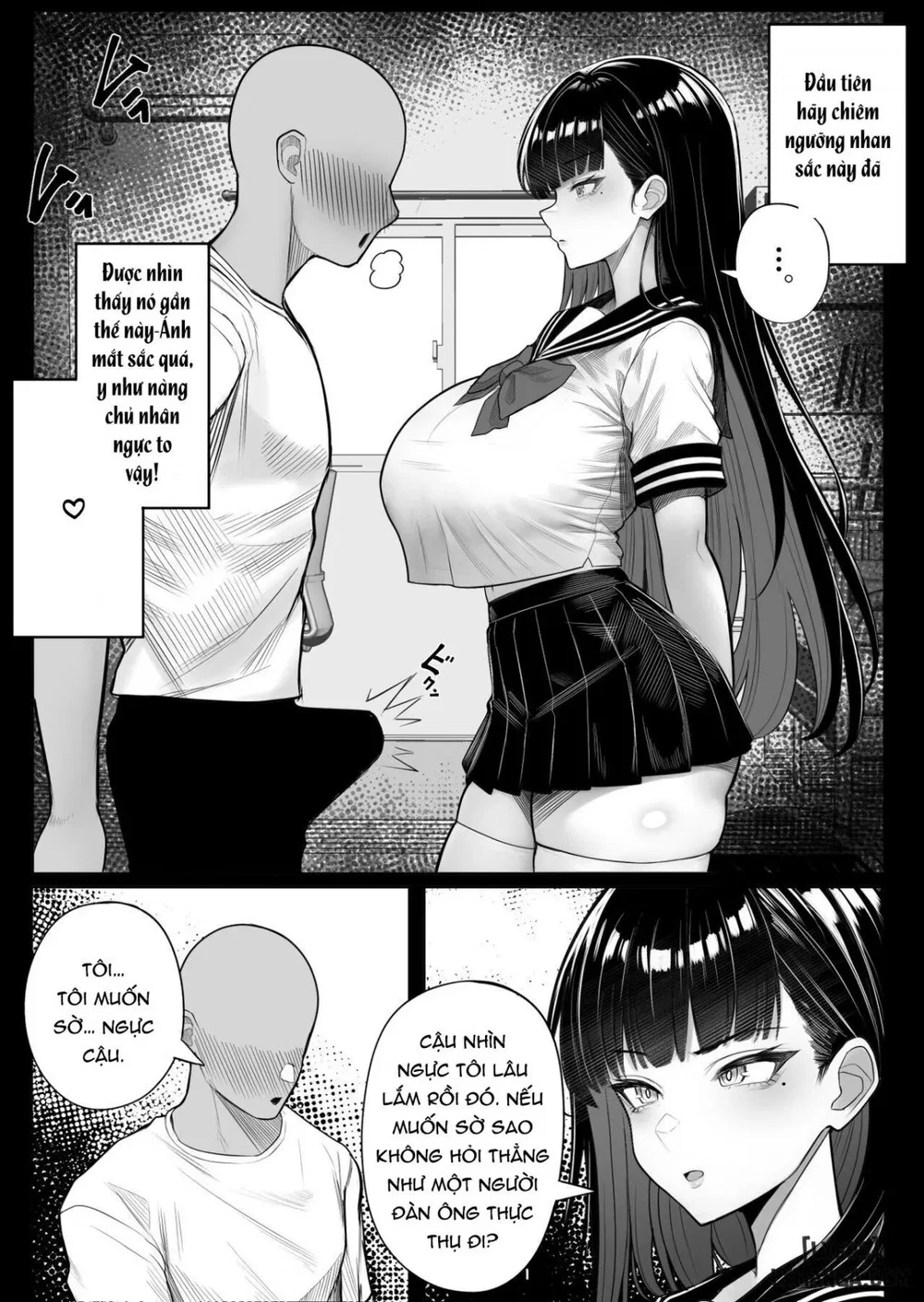 Ningen Copy Ki Kubrick - Chap 1 - 10