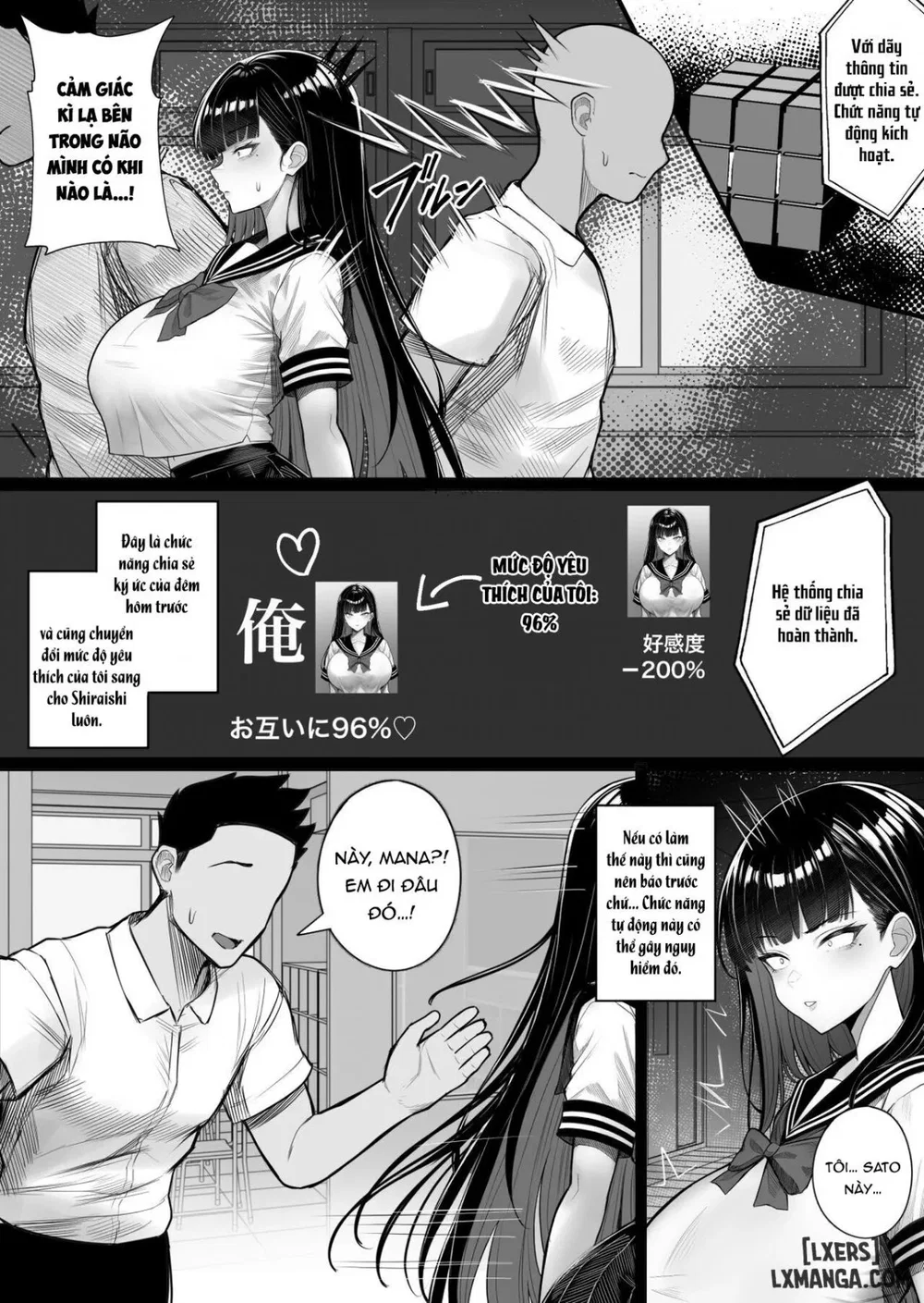 Ningen Copy Ki Kubrick - Chap 1 - 19