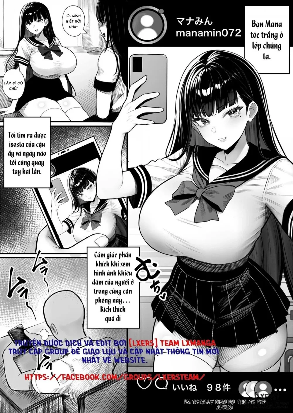 Ningen Copy Ki Kubrick - Chap 1 - 2