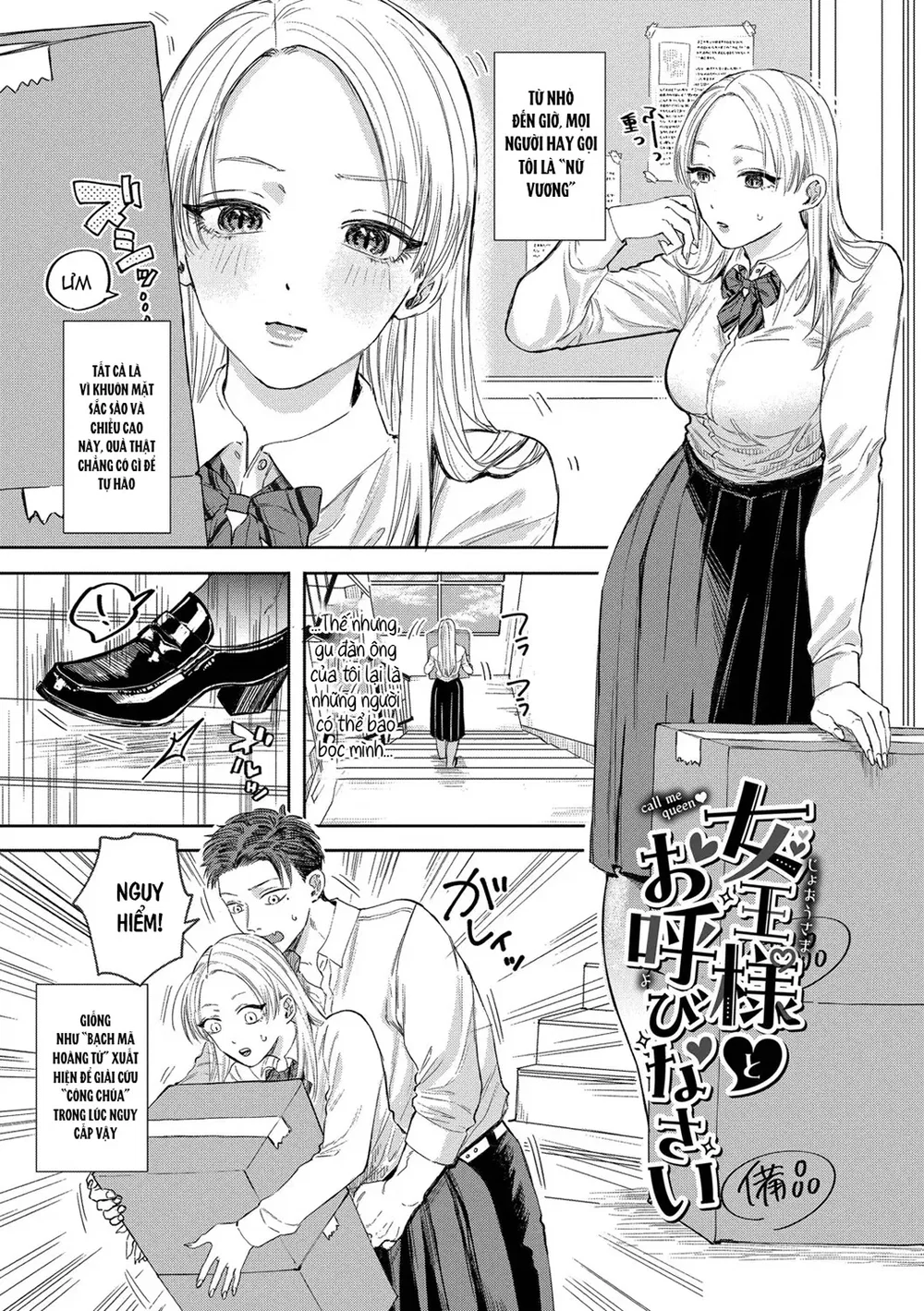 Thành thật mới là sướng nhất - Chap 7 - 1