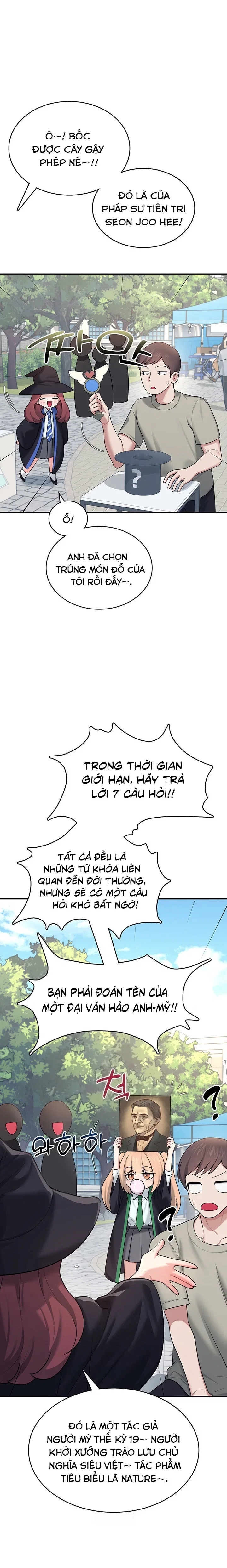 Sex Toy Không Dây - Chương 39 - 14