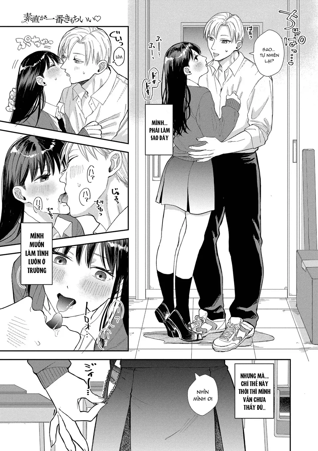 Thành thật mới là sướng nhất - Chap 8 - 11