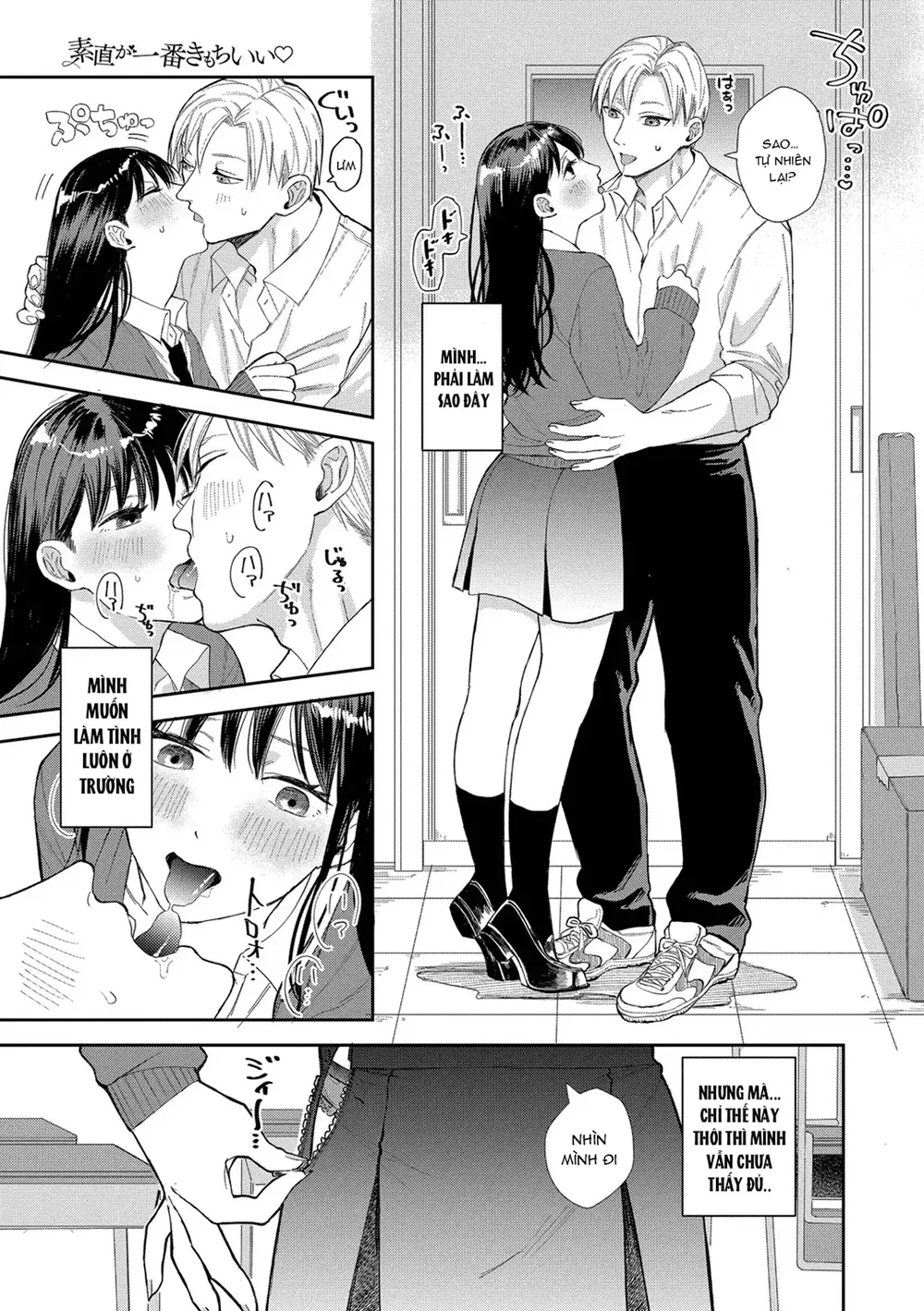 Thành thật mới là sướng nhất - Chap 8 - 11