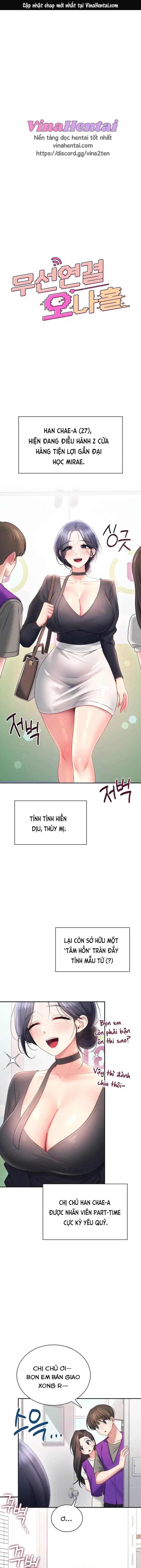 Sex Toy Không Dây - Chương 92 - 1