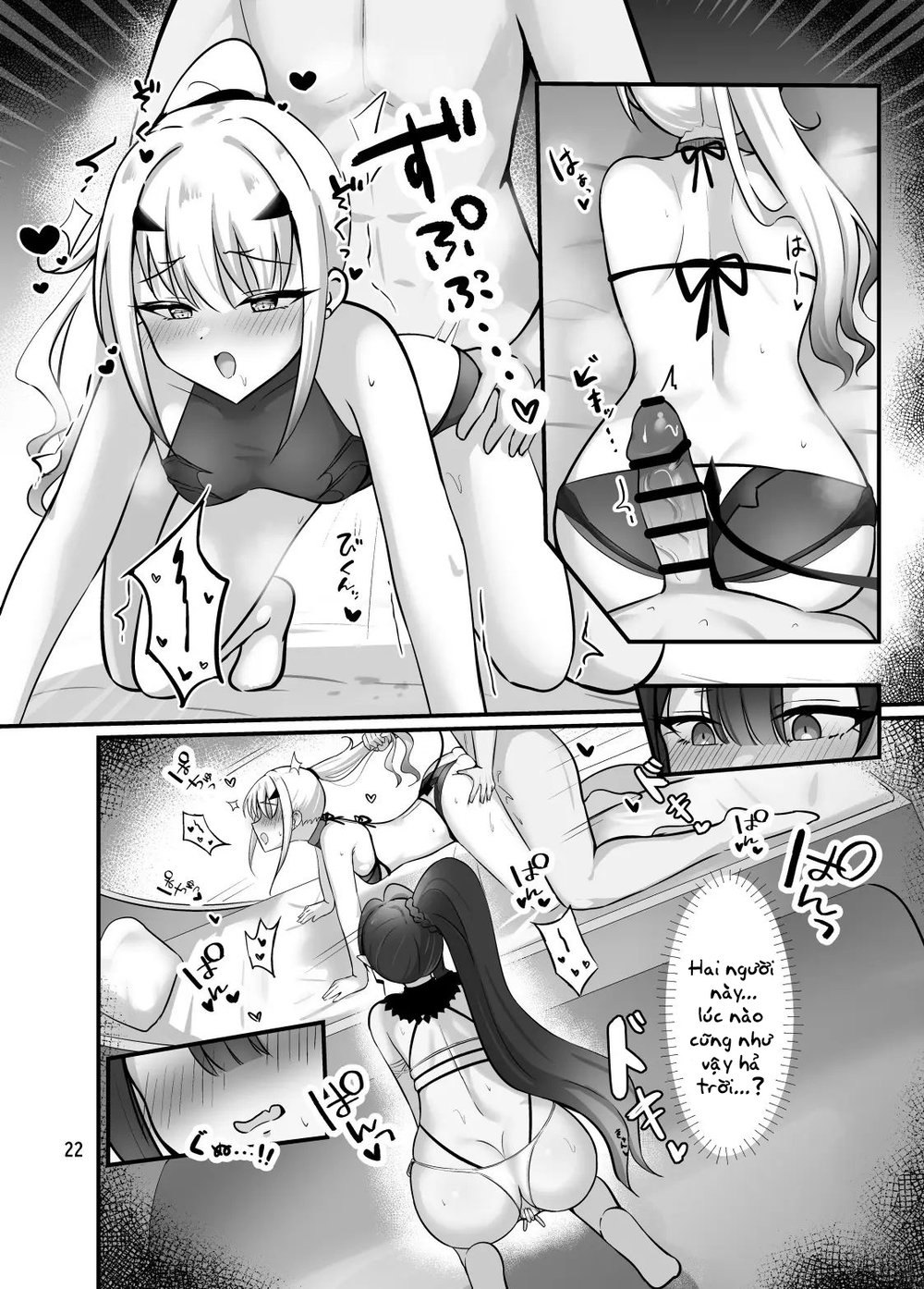 Fairy Kiss Tastes Like Summer - Chap 1 - 24